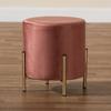Baxton Studio Thurman Contemporary Glam and Luxe Pink Velvet Upholstered and Gold Finished Metal Ottoman 197-12229-ZORO